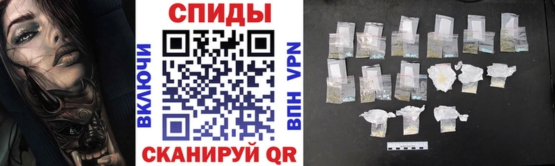 АМФ 98% Нововоронеж