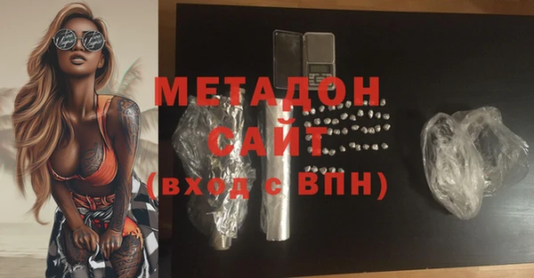 дмт Баксан