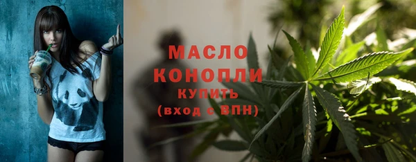 дмт Баксан