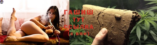 дмт Баксан
