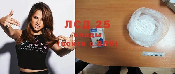 дмт Баксан