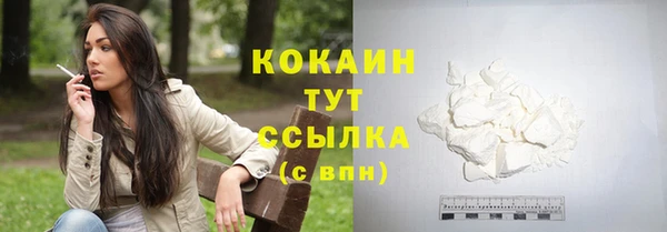 дмт Баксан