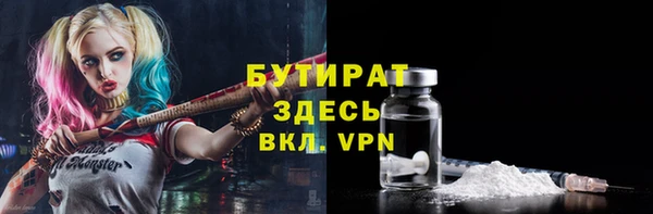 дмт Баксан