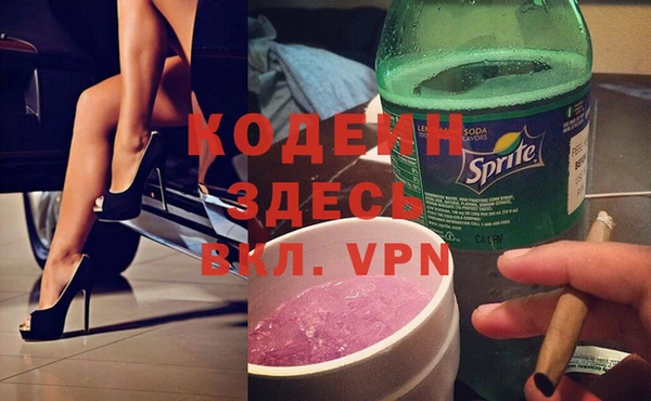 дмт Баксан
