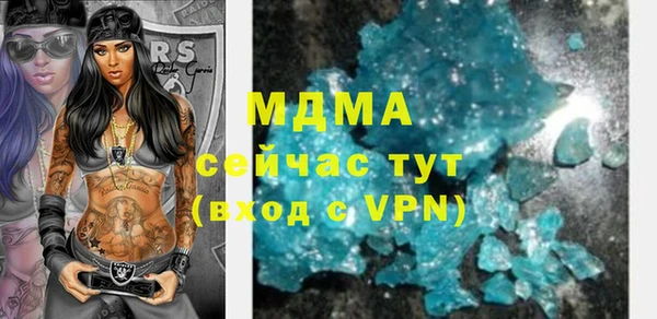 дмт Баксан