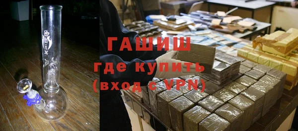дмт Баксан