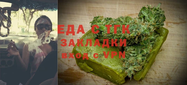 дмт Баксан