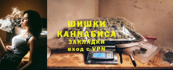 дмт Баксан