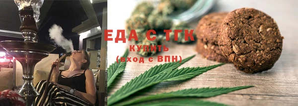дмт Баксан