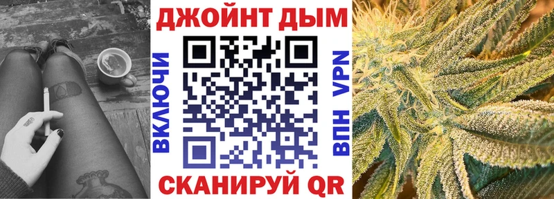 omg вход  Нововоронеж  Шишки марихуана гибрид 